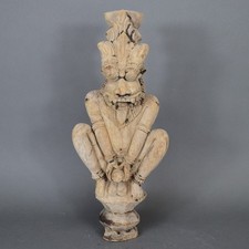 Hanuman Uraltes