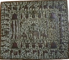 Relief Antik asiatisch