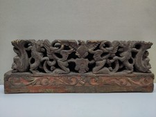 Antike Holzschnitzerei