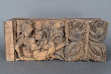 Uraltes  Tempelfragment