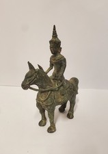 Alte Bronzefigur Reiter auf